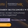 Konferencja Nowoczesnego HR 2026, 25 maja, Warszawa